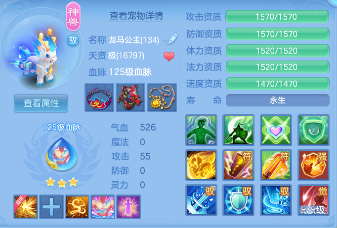 ScreenShot_2026-07-21_153819_671.png