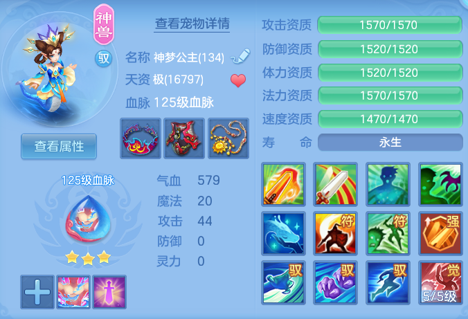 ScreenShot_2026-07-21_153833_102.png
