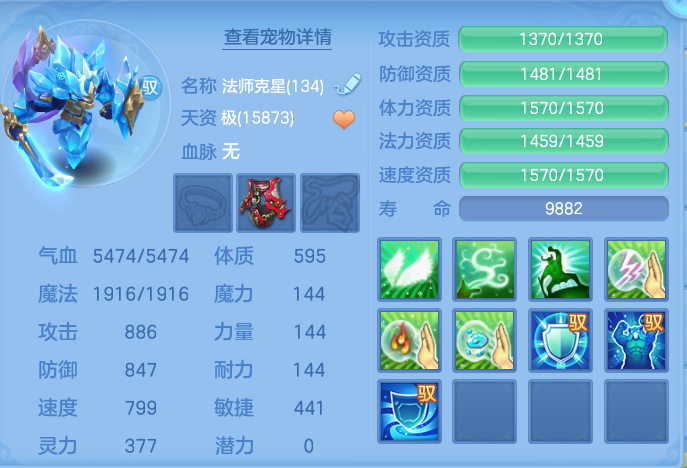 ScreenShot_2026-07-21_154002_677.png
