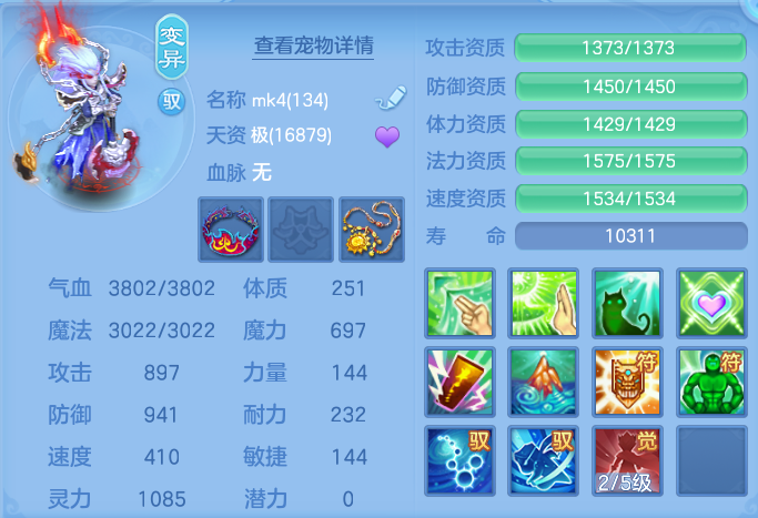 ScreenShot_2026-07-21_153955_079.png