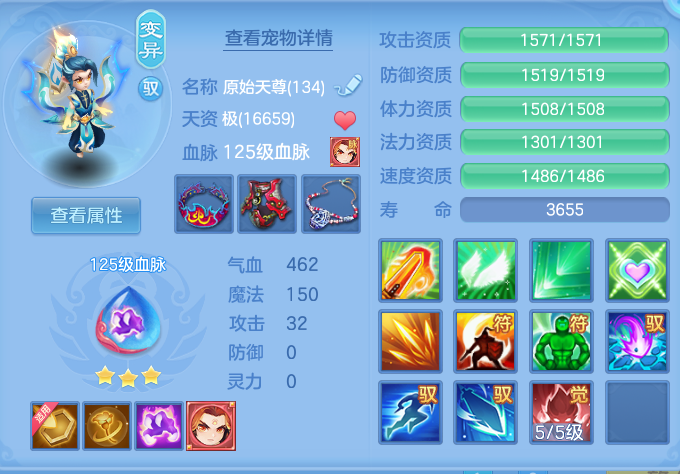 ScreenShot_2026-07-21_154013_998.png