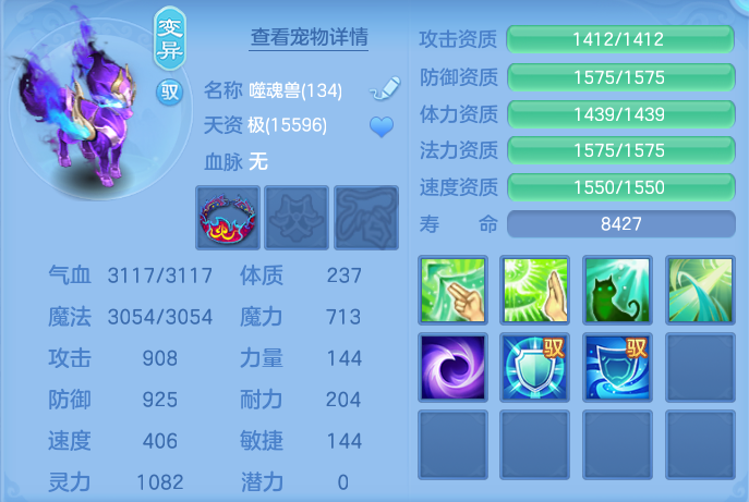 ScreenShot_2026-07-21_154008_350.png