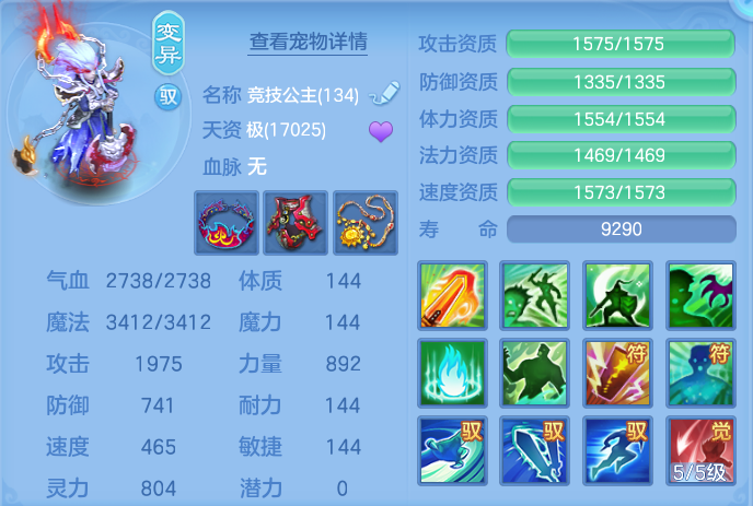 ScreenShot_2026-07-21_154055_097.png