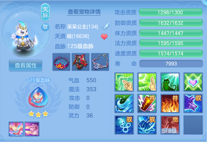 ScreenShot_2026-07-21_154102_277.png
