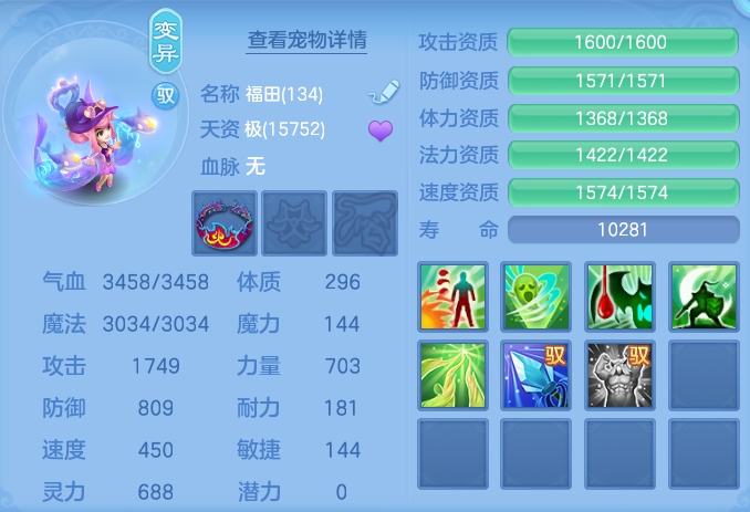 ScreenShot_2026-07-21_154110_766.png
