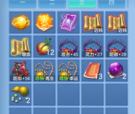 ScreenShot_2026-07-21_154241_260.png