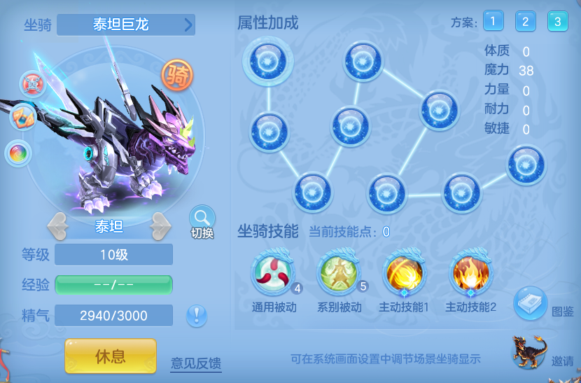 ScreenShot_2026-07-21_154138_761.png
