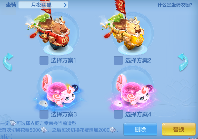 ScreenShot_2026-07-21_154152_735.png