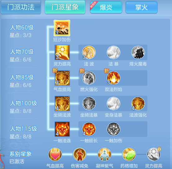 ScreenShot_2026-07-21_154200_006.png
