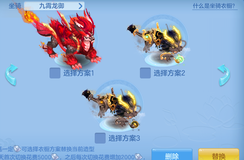 ScreenShot_2026-07-21_154147_166.png