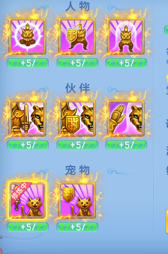 ScreenShot_2026-07-21_154207_453.png