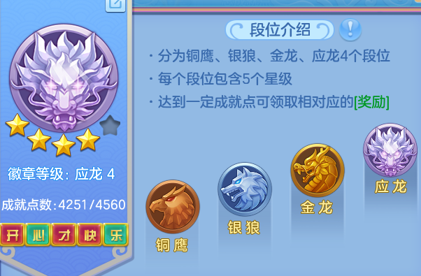 ScreenShot_2026-07-21_154315_926.png