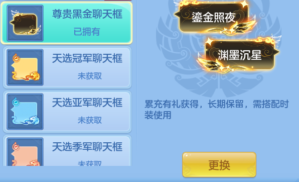 ScreenShot_2026-07-21_154310_022.png