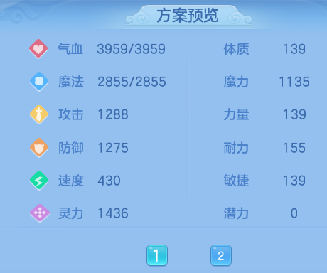 ScreenShot_2026-07-21_161154_202.png