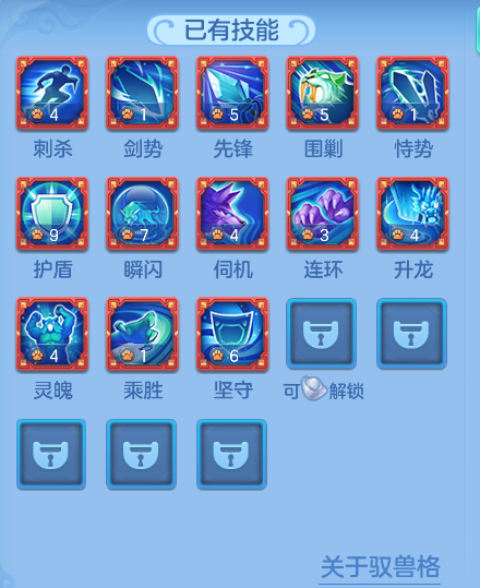 ScreenShot_2026-07-21_161306_090.png