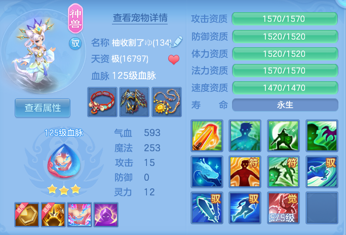 ScreenShot_2026-07-21_161332_931.png