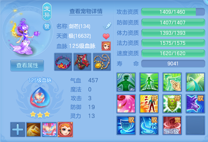 ScreenShot_2026-07-21_161447_042.png