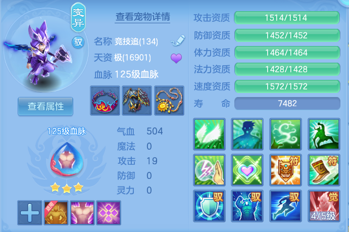 ScreenShot_2026-07-21_161504_155.png