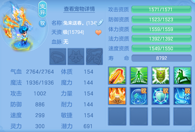 ScreenShot_2026-07-21_161551_761.png