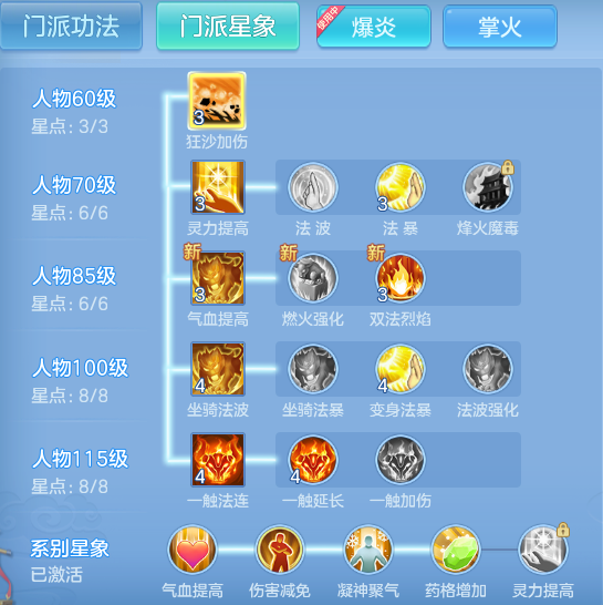 ScreenShot_2026-07-21_161637_926.png