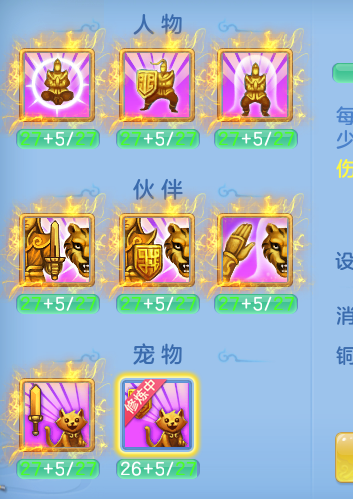 ScreenShot_2026-07-21_161646_265.png