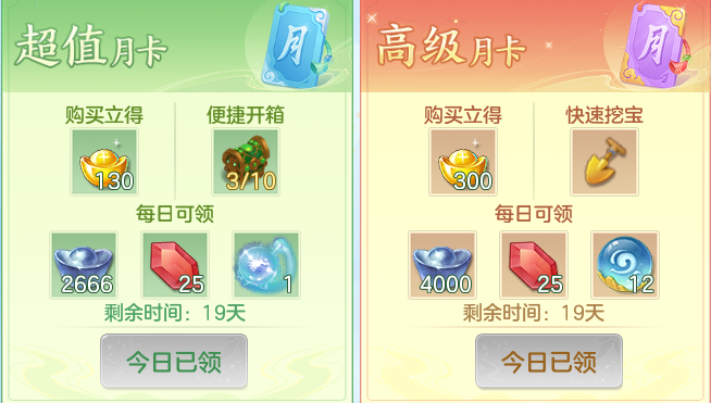 ScreenShot_2026-07-21_161816_002.png