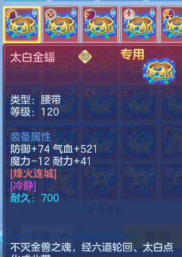 微信图片_20260721162148_68_17710.png