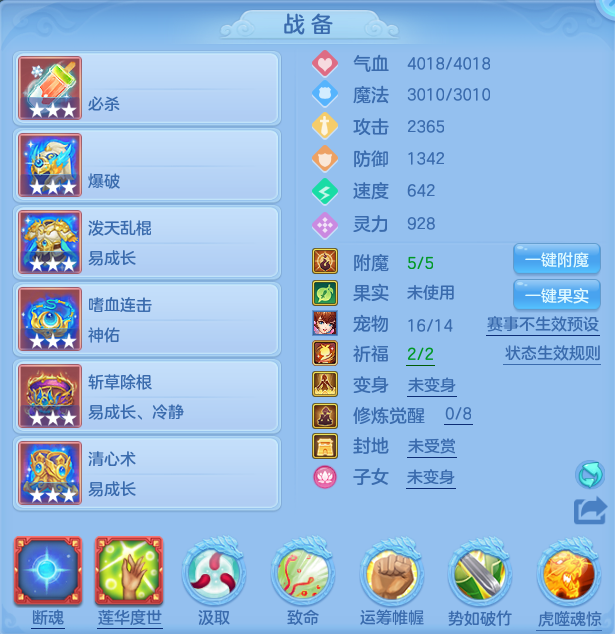 微信图片_20260721142715_22_879.png