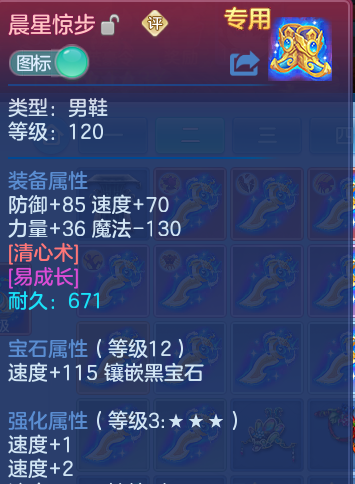 微信图片_20260721142748_27_879.png