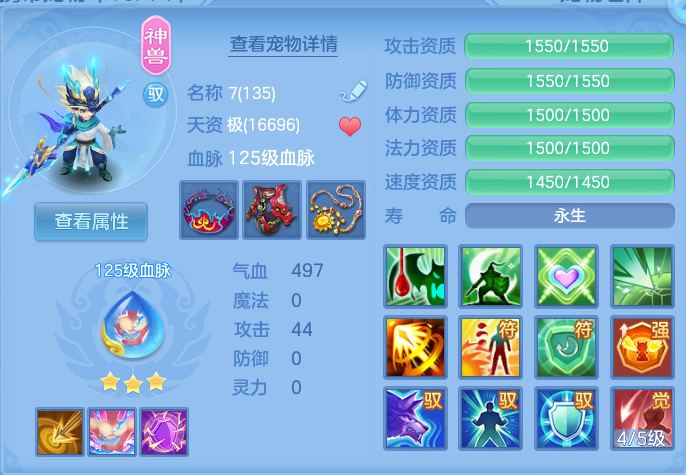微信图片_20260721142813_30_879.png