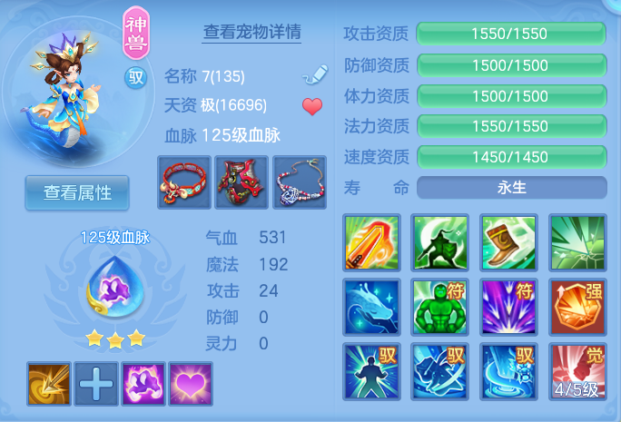 微信图片_20260721142813_33_879.png