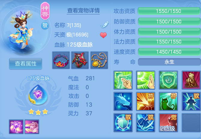 微信图片_20260721142813_32_879.png