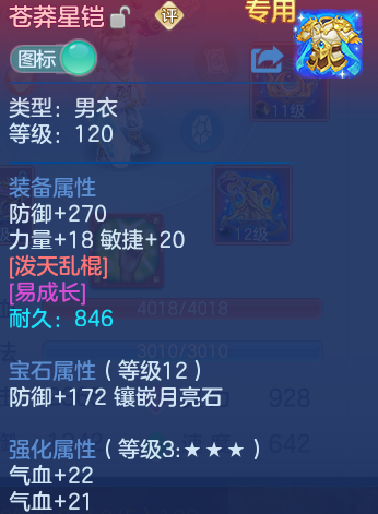 微信图片_20260721142748_29_879.png