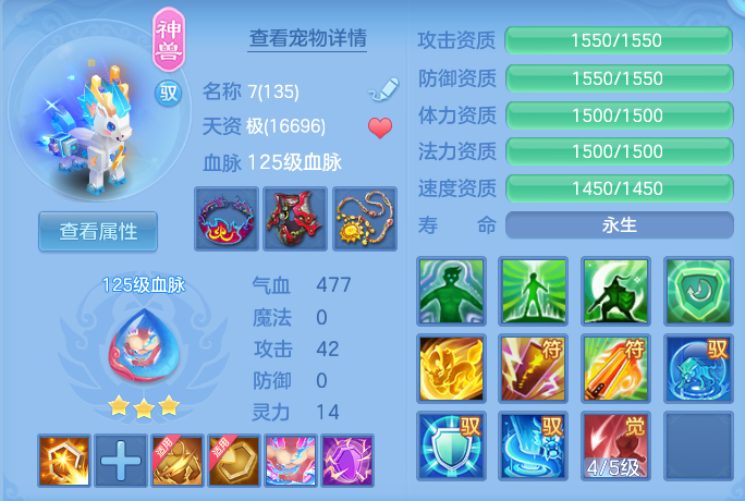 微信图片_20260721142813_31_879.png