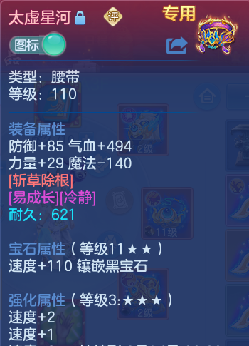 微信图片_20260721142748_28_879.png