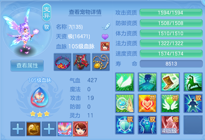 微信图片_20260721143007_35_879.png