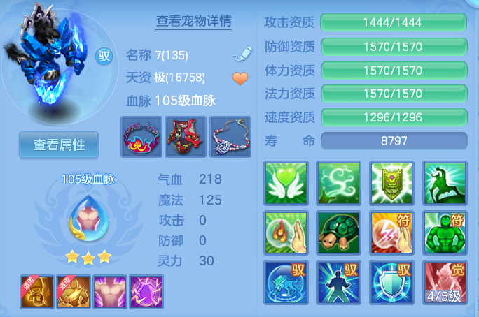 微信图片_20260721143007_38_879.png