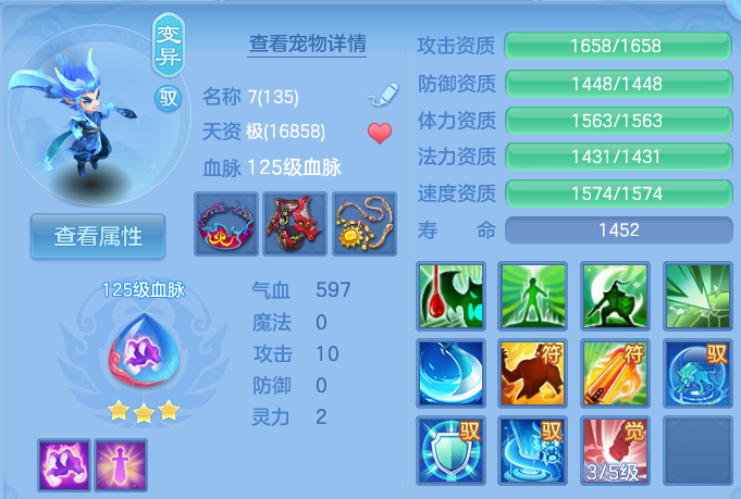 微信图片_20260721143007_42_879.png