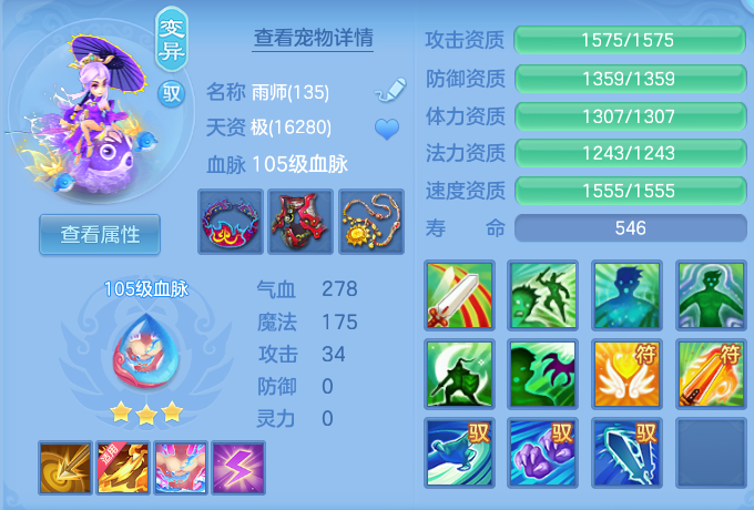 微信图片_20260721143007_41_879.png