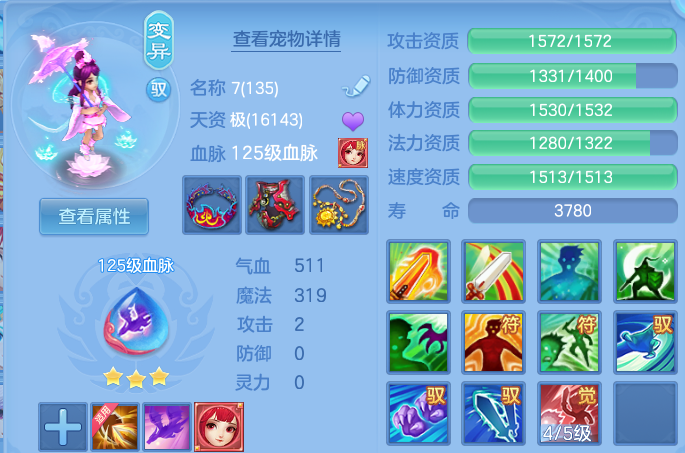 微信图片_20260721143007_40_879.png