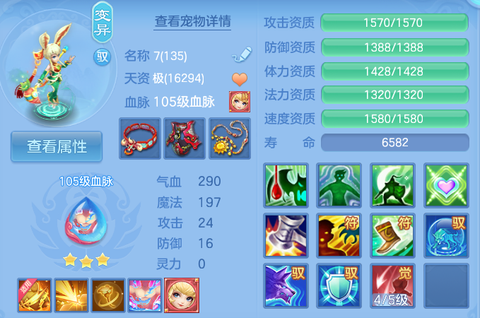微信图片_20260721143007_43_879.png