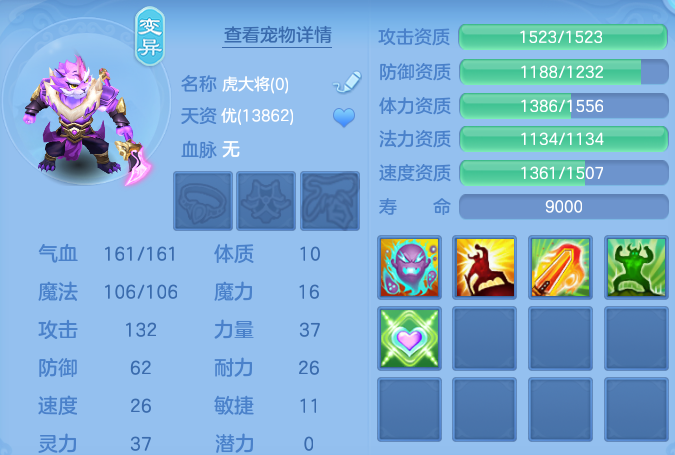 微信图片_20260721143008_46_879.png