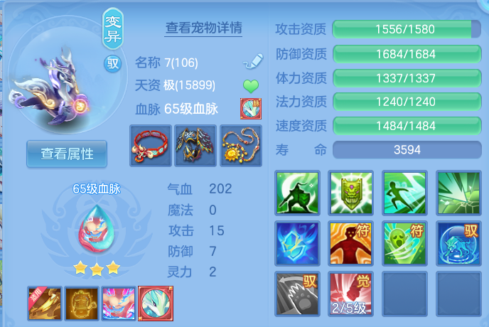 微信图片_20260721143008_47_879.png