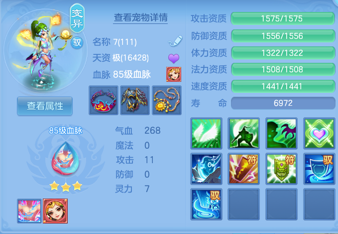 微信图片_20260721143008_51_879.png