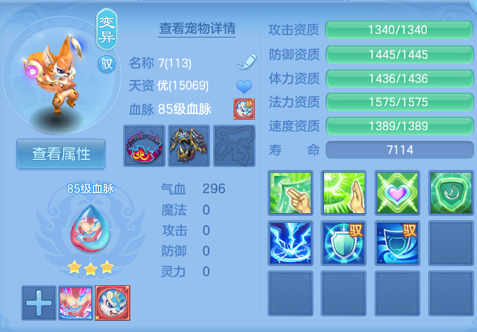 微信图片_20260721143008_49_879.png