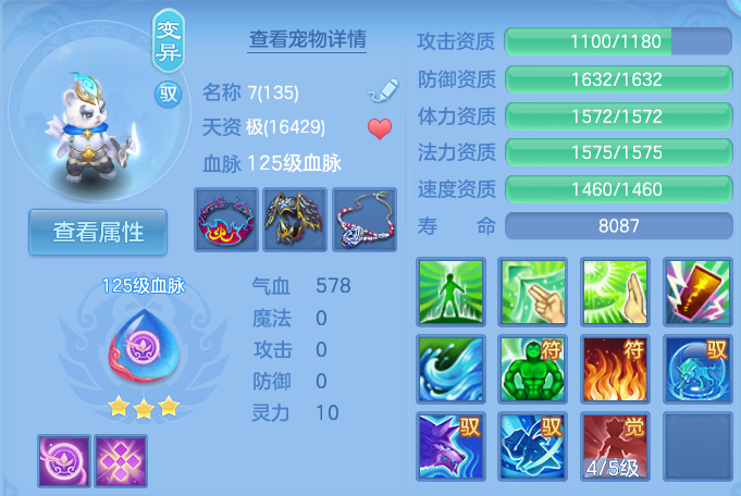 微信图片_20260721143008_45_879.png