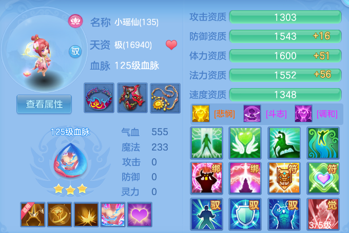 微信图片_20260721143036_54_879.png