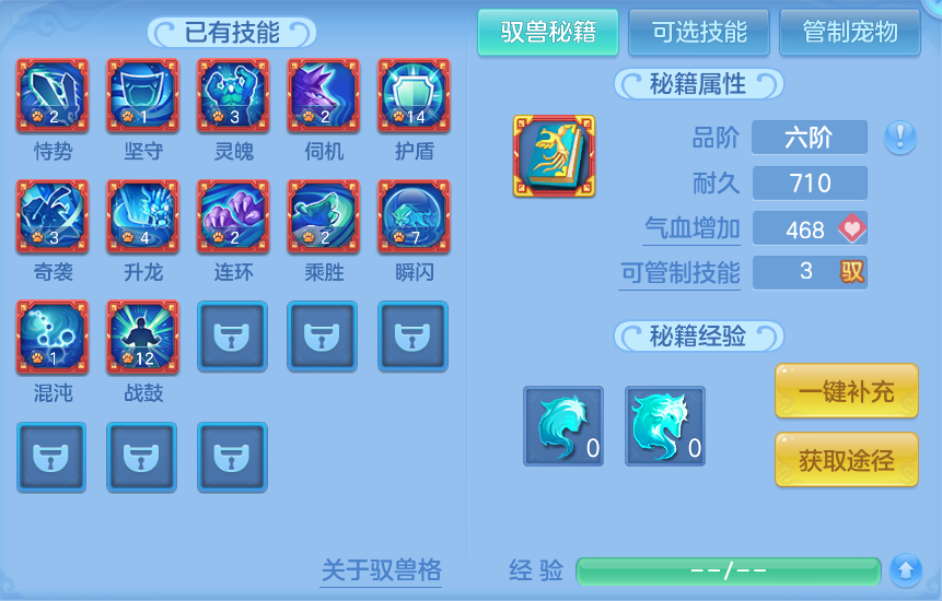 微信图片_20260721143101_57_879.png