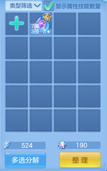 微信图片_20260721143054_56_879.png