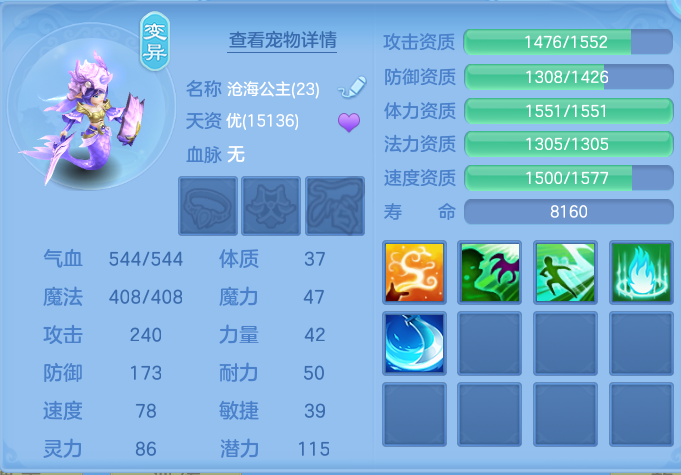 微信图片_20260721143036_53_879.png